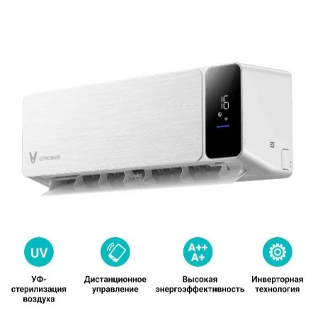 Viomi KFR-35GW/EY3PMB-A++/A+